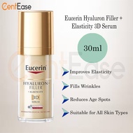 Eucerin Hyaluron Filler Elasticity 3D Serum 30ml