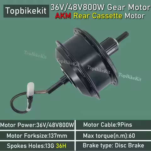500W/800W Powerful High Speed Motor Ebike AKM-128H CST Cassette 36V 500W 48V 500W 36V800W 48V800W Re