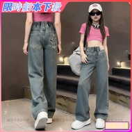 High Quality Garterized Maong Pants For Kids Girl 12 Years Old w/ Embroided Design Fashion Denim Pan