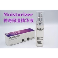 Biobeaux hyro enrich moisturizer