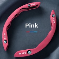 Car Sport Steering Wheel Protective Cover Anti Slip Sweat Absorption For BMW G20 F30 E60 E46 E90 F10