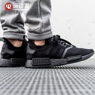 2024 2COLORS Ready Stock A-D NMD Boost R1 PK Running Shoes Sport  Sneakers Black Sneakers KXZN JMLZ