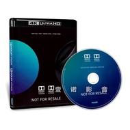 4K UHD Dolby Vision Dolby Panoramic Sound Demonstration Disc Dolby Blu ray Disc PS5 XSX Compatible