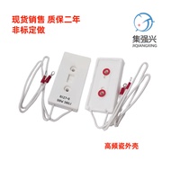 RX27-8 Porcelain Resistor SR-BB 80W 10RJ20RJ40RJ50RJ60RJ100RJ Rechargeable Dischargeable Resistor