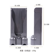 Applicable Dyson Dyson Vacuum Cleaner Charging Stand V6V7V8V10V11V15Hanger Charging Base Accessories