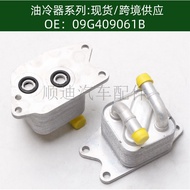 oil cooler Automotive Engine Oil Cooler Transmission Radiator09G409061B