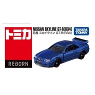 Xizhi Haoji Toy Store TOMICA Reborn-Japanese Skyline GTR R34 TM95654