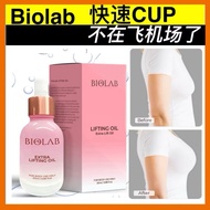 Biolab Lifting Oil Breast Enlargement Minyak Besarkan Payudara Breast Firming Breast Oil