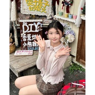 Luella Top | Korean style dreamy cute girly top