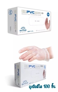 ถุงมือสีใส ถุงมือยางธรรมชาติ PVC INTCO ไซร้ S M L 100ชิ้น