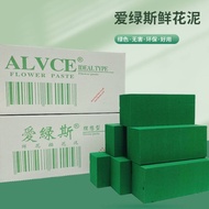 HIJAU 1 BOX CONTAINS 16 PCS GREEN FOAM FLOWER BOUQUET FOAM FOAM FOR FLOWER BOUQUET GREEN FOAM FOAM