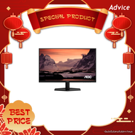 MONITOR 27 AOC Q27G40E/67 (IPS HDMI DP) 2K 180Hz : A0174106