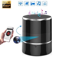 Diskon Wifi Camera Nanny Cam With Bluetooth Speaker Wireless Hidden