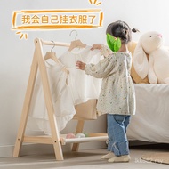 Toddler Simple Clothes Rack Children's Rack Bedroom Coat Rack Storage Clothes Baby Solid Wood Hanger