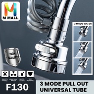 KITCHEN 3 MODE PULL OUT UNIVERSAL TUBE FAUCET EXTENDER - F130 kitchen tap faucet kitchen faucet