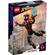 LEGO Marvel Spider-Man Miles Morales Figure 76225 - Vampy's - Year: 2022 - Brand New - Sealed