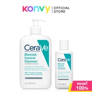 CeraVe Buy 1 Get 1 Blemish Control Cleanser 473ml +  [Free! Blemish Control Cleanser 88ml]