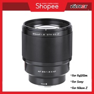 Viltrox 85mm f/1.8 STM Mark II Lens l Viltrox 85mm for fujifilm l Viltrox 85mm for Canon RF l Viltro