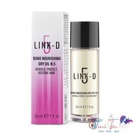 [ NA ] Elgon Vegan Link-D Hair Care Essential Oil No. 5 Bond Nourishing Dry Oil N.5 30ml