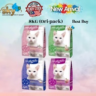 Enrich Champion Cat Food 8KG - Full Range