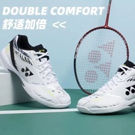 YONEX Yonex Badminton Shoes 65z3 White Tiger Pattern Ultra-light Fourth And Fifth Generations Breath