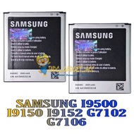 Battery SAMSUNG S4 I9500 / GRAND 2 G7106 / MEGA 5,8 I9152 I9150 G7102