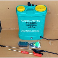 20L Battery Sprayer Double Pump Pabool Knapsack Sprayer Pam Racun Bateri