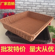Fruit Basket Fruit Basket Supermarket Display Display Basket Snack Basket Bread Basket Storage Baske