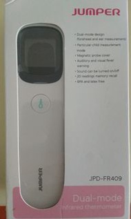 探熱器