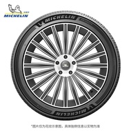 Michelin tires Hao Yue5Car Tire195 205 215 235 245 225/55R16Inch17Inch