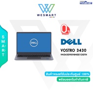 (0%) DELL NOTEBOOK (โน้ตบุ๊ค) DELL VOSTRO 3430-VN3430VK98N001OGTH : Intel Core i3-1305U/8GB DDR4/512GB SSD M.2/14" FHD Anti-Glare/Windows 11Home + Office2021/Warranty	3Year Premium Support:Onsite Service-Retail