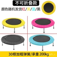 YQ34 Baby Trampoline Home Children Indoor Children Bounce Fitness Trampoline Foldable Trampoline Bounce Bed Small Size