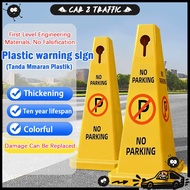 MY No Parking Traffic Cone Thickened PP Plastic Road Cone No Parking Signal Warning Parking Lot Caut
