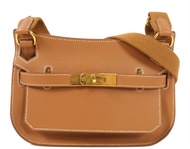 Hermes jypsiere