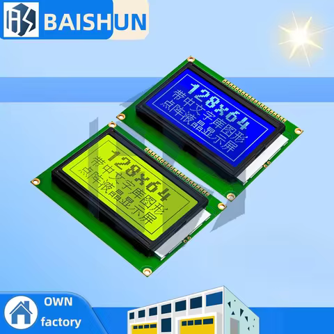 128*64 DOTS LCD module 5V blue screen 12864 LCD with backlight ST7920 Parallel port LCD12864 for ard