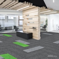 Square Stitching Carpet Office Commercial Whole Shop Large Area Full Shop DC111 Bedroom Floor Mat Co