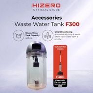 HIZERO Dirty Water Tank F300 | All-in-One Bionic Series Waste Water Bin | Spare Part