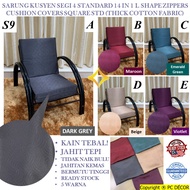 Kain Tebal Sarung Kusyen Segi Empat STD (Segi 4) Kain Tebal Standard 14 pcs Cushion Cover Square 14 in 1 (SIZE STD)