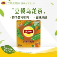 Lipton Yunxiang Oolong Tea Bag Tea Bag Fujian Oolong Business Hotel Office Dedicated Afternoon Tea M