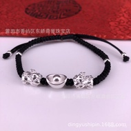 Double Pixiu 999 Silver Baby Benming Year Transfer Beads Red String Bracelet Ingot Men Women Style B
