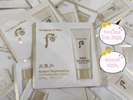 (แพค5ซอง)THE HISTORY OF WHOO Cheongidan Radiant Regenerating Uv Protection Cream Spf50+/Pa++++