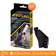 [Express Delivery Authentic] Futuro Deluxe Thumb Stabilizer Support Device Tight (Black)