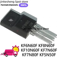 1-5PCS KF6N60 KF6N60F KF8N60 KF8N60F KF10N60 KF10N60F KF7N60 KF7N60F KF7N80 KF7N80F KF5N50 KF5N50F T