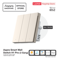 AQARA Smart Wall Switch H1 Pro Gold (Triple Gang / Rocker) Support Apple HomeKit Alexa (Smart Light 