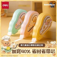 Butterbear HY120 7mm Correction Tapex20m.