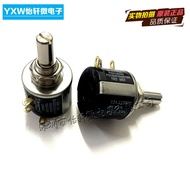 MICROFIRE Precision multi-turn wirewound potentiometer 534-1 B1K B2K B5K B10K B20K B50K