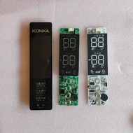 [Ready Stock] Cojia/Xinfei Refrigerator Display Board BK4Y936-01 BK4Y936-02 BK4Y936-03