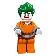 LEGO 71017 DC Comics The LEGO Batman Movie-  Arkham Asylum Joker Minifigure (Prisoner Suit)