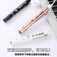Medical Flashlight Pupil Pen Light Nurse Ophthalmology Oral Medical Examination Pupil Pen Light Nurs