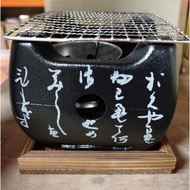 Aluminum Iroha Konro Set Square (NEW)